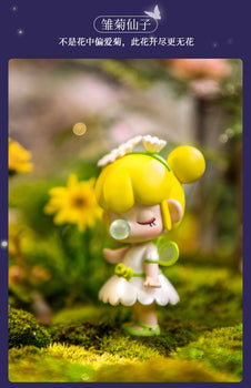 Rolife Nanci Vol.2 Deep In The Forest Blind Box for age 15+