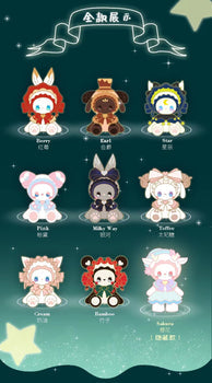 MJStudio Emma Vol.1 Forest Tea Party Blind Box Doll for ages 15+