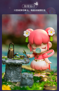 Rolife Nanci Vol.2 Deep In The Forest Blind Box for age 15+