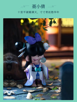 Rolife Nanci Vol.3 Beloved Couples Blind Box for age 15+