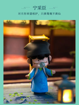 Rolife Nanci Vol.3 Beloved Couples Blind Box for age 15+